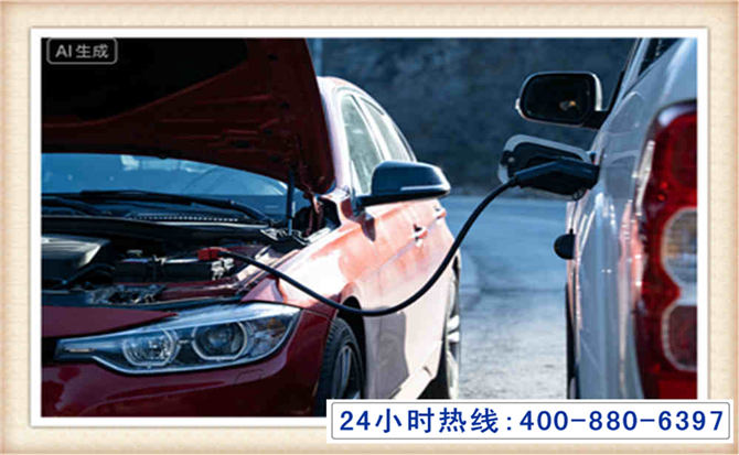 泉港潍坊拖车,附近24小时汽车拖车救援，潍坊道路救援拖车电话